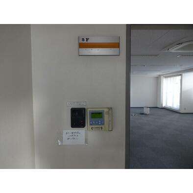 名古屋市中区 錦1丁目（伏見駅 ）の貸事務所